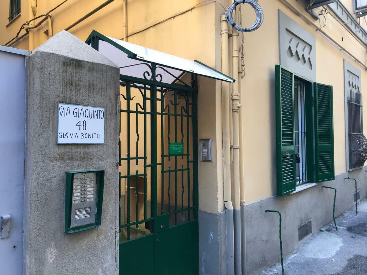 Casetta San Martino Apartamento *
